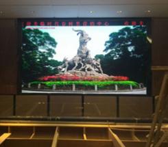 广州时代春树里