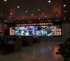 白云区公安分局110报警服务中心
