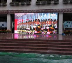 广州荔湾区汇龙小学