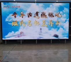 德庆县人民法院（P1.5全彩）