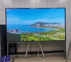 鹤山市交通运输局（P1.5全彩）