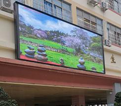 棠德南小学