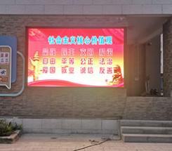 黄埔区知识城南安置区配套小学