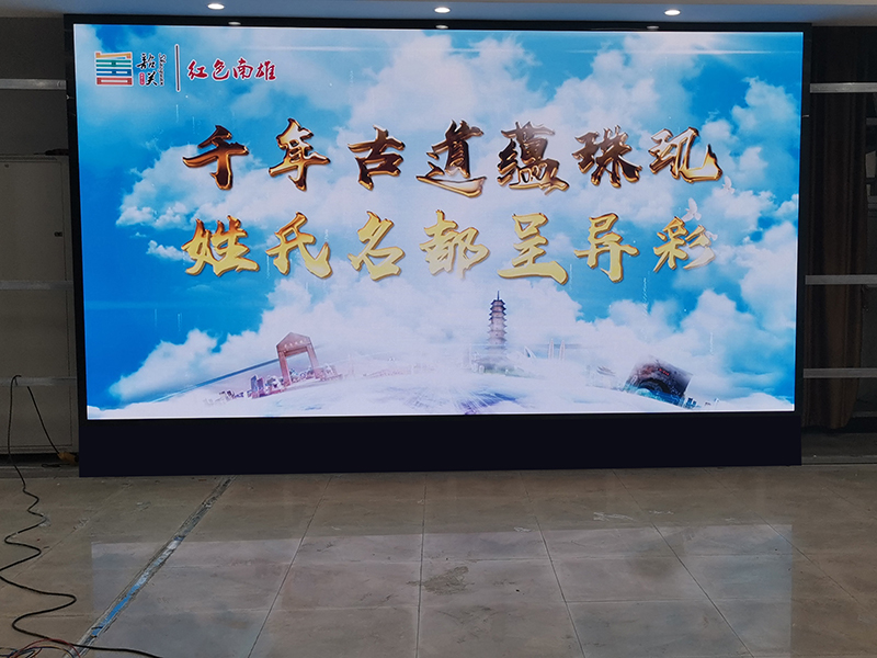 案例