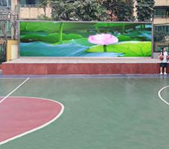 广州天府路小学