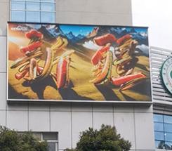 广东省第二人民医院天河医院(广东燕岭医院)